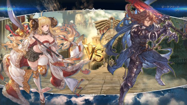 碧蓝幻想Versus：崛起/Granblue Fantasy Versus: Rising - 图片 4