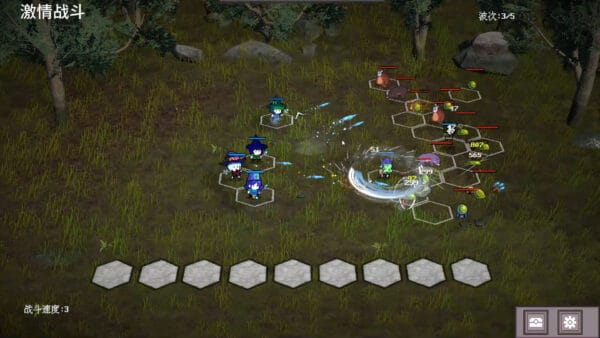 佣兵小队自走棋/Mercenary Squad Auto Chess - 图片 6