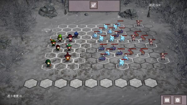 佣兵小队自走棋/Mercenary Squad Auto Chess - 图片 3