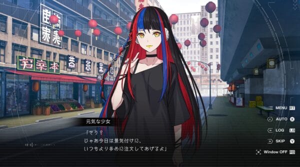 神椿市建设中。/KAMITSUBAKI CITY REGENERATE - 图片 3