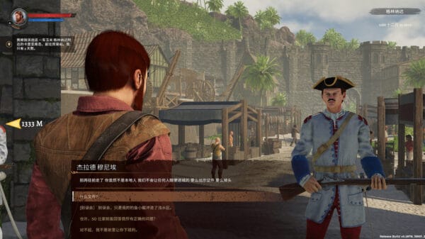 海盗宝藏/Corsairs Legacy - Pirate Action RPG & Sea Battles - 图片 3