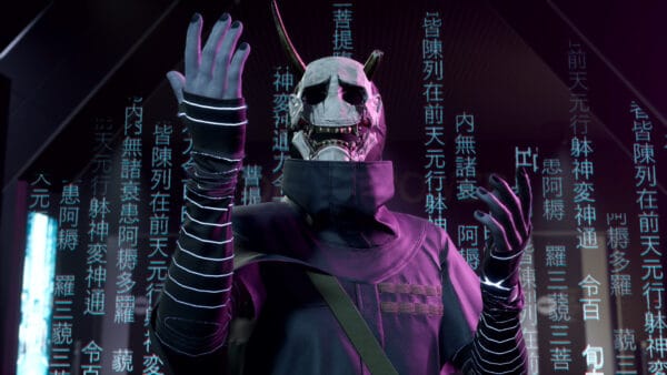 幽灵线：东京/Ghostwire: Tokyo - 图片 5