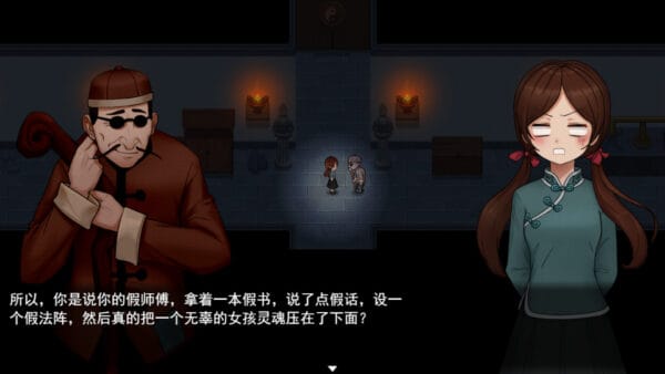 囍/Xi - 图片 5