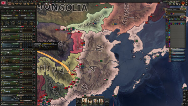 钢铁雄心4/Hearts of Iron IV - 图片 6