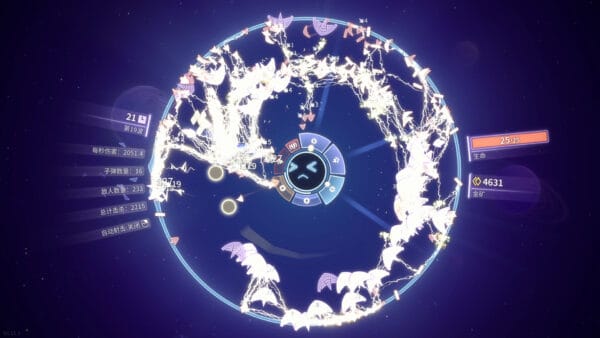 激射超新星/SHOOPER NOVA - 图片 3