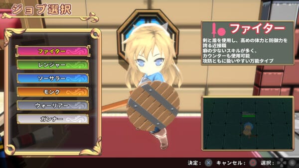 SD地牢/SD Dungeons - 图片 2