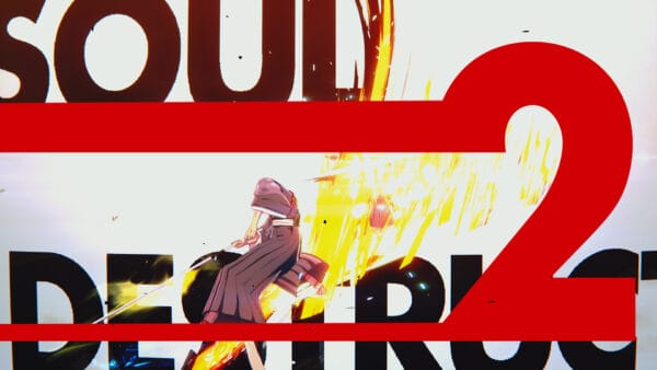 死神：魂魄觉醒/BLEACH Rebirth of Souls - 图片 3