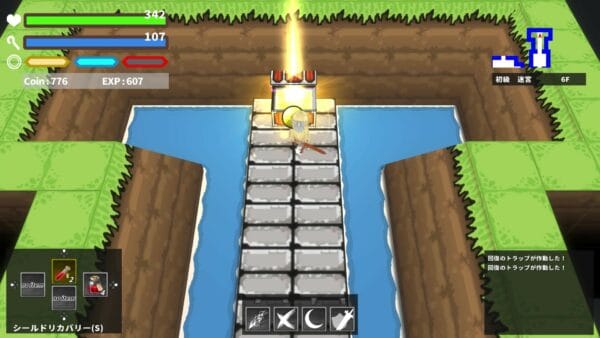 SD地牢/SD Dungeons - 图片 6
