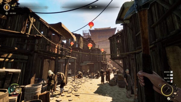 华夏山河/Chinese Frontiers - 图片 3