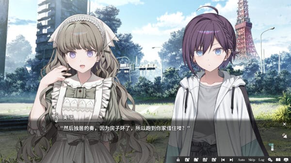 奏/KANADE - 图片 4