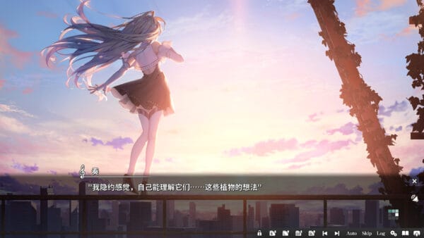 奏/KANADE - 图片 2