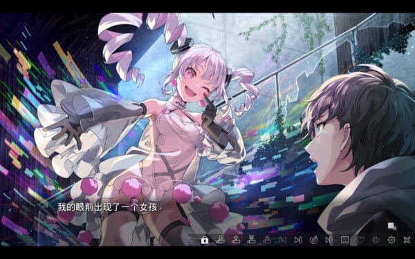 虚拟女孩：世界尽头/VIRTUAL GIRL WORLD'S END - 图片 5