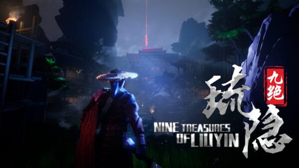 琉隐九绝/Nine Treasures of Liuyin - 图片 2